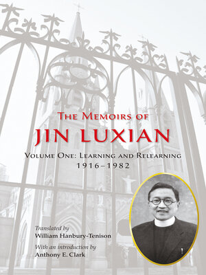 cover image of The Memoirs of Jin Luxian, Volume 1